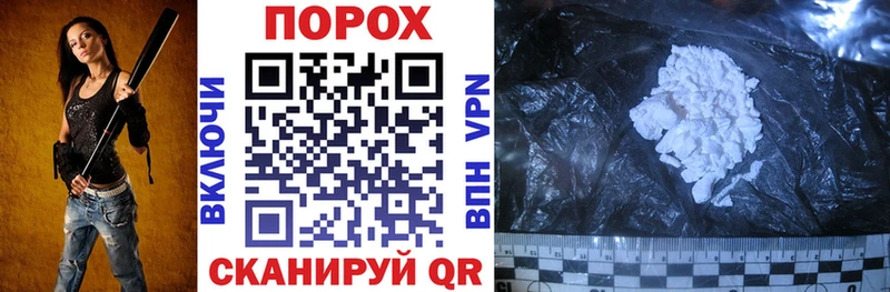 АМФ VHQ  хочу   Альметьевск 