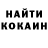 КЕТАМИН VHQ BlessedHenry