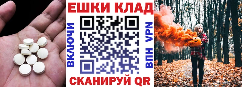 Экстази бентли  нарко площадка состав  Альметьевск 