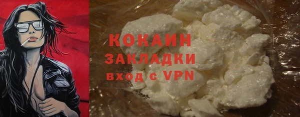 таблы Абдулино