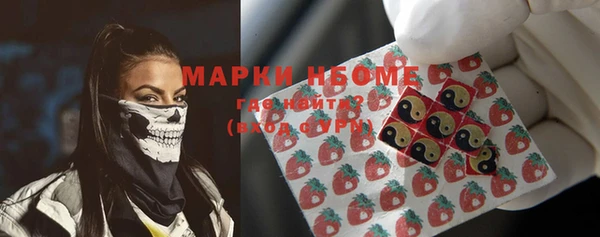таблы Абдулино