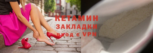 круглые Абаза