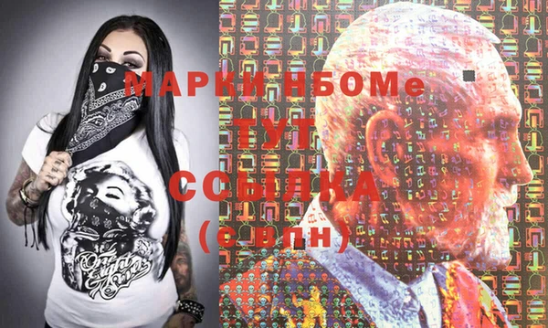 таблы Абдулино