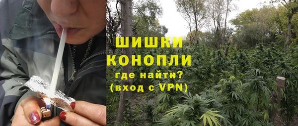 таблы Абдулино