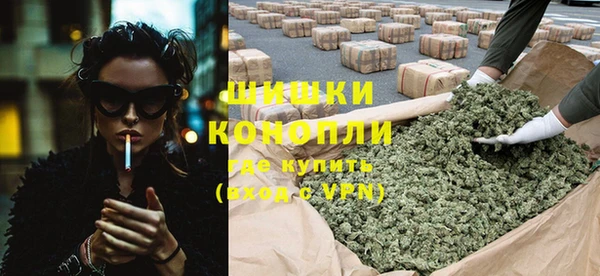 круглые Абаза