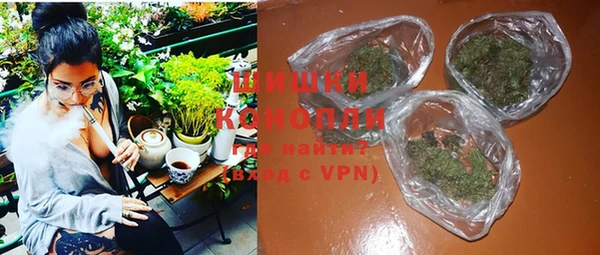 ALPHA PVP Абинск