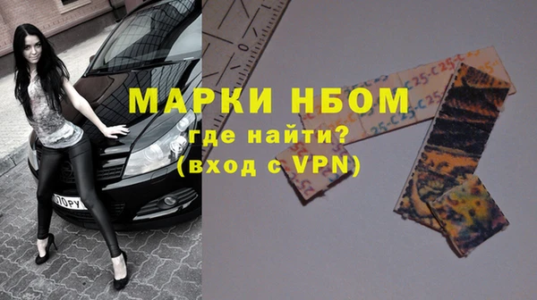 каннабис Алзамай