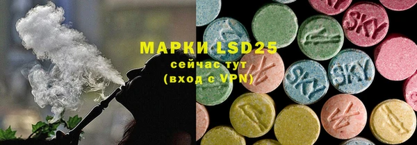 амф Алексеевка