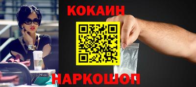 альфа пвп Брянск