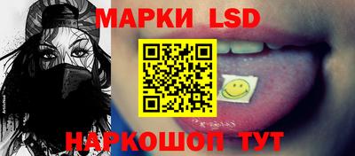 метадон Братск