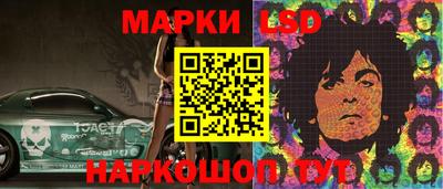 альфа пвп Брянск