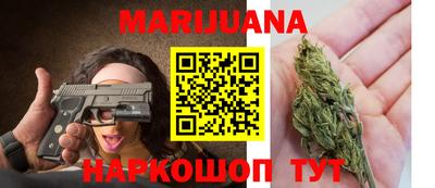 метадон Братск