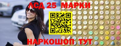 метадон Братск