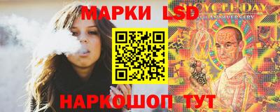 метадон Братск
