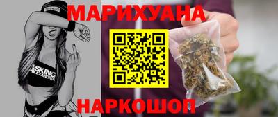 альфа пвп Брянск