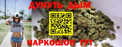 альфа пвп Брянск