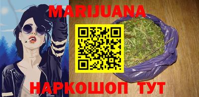 метадон Братск