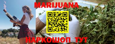 метадон Братск