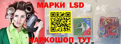 альфа пвп Брянск