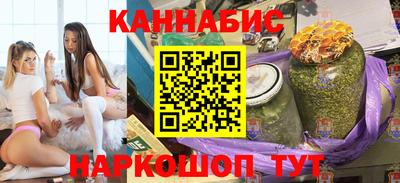 метадон Братск