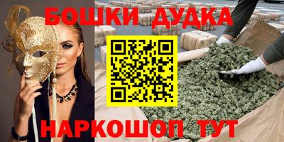 альфа пвп Брянск
