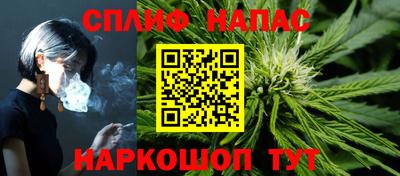 альфа пвп Брянск