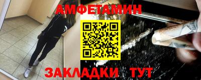 метадон Братск