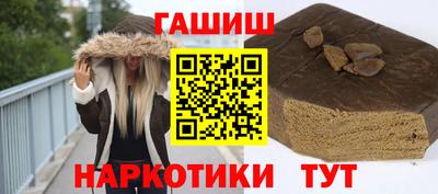 эйфоретик Боровичи