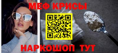 альфа пвп Брянск